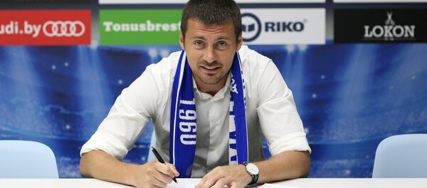 Нападающий ФК Динамо-Брест Артем Милевский - Sputnik Беларусь