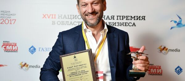 Заместитель главного редактора - директор объединенной дирекции мультимедийных центров информационного агентства и радио Sputnik Андрей Благодыренко - Sputnik Беларусь