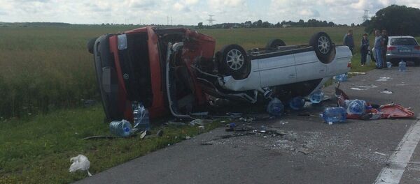 ДТП - Sputnik Беларусь