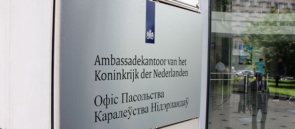 Офіс Пасольства Каралеўства Нідэрландаў у Мінску - Sputnik Беларусь