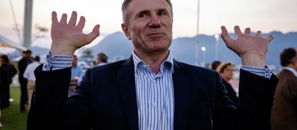 Сергей Бубка Сергей Бубка - Sputnik Беларусь