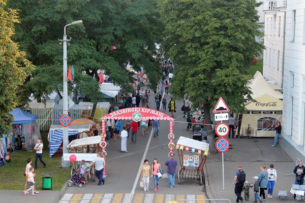 Вход в Город мастеров - Sputnik Беларусь