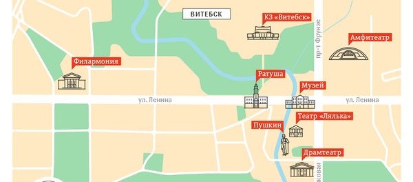 Славянский базар в Витебске 2017 – инфографика на sputnik.by Славянский базар в Витебске 2017 – инфографика на sputnik.by - Sputnik Беларусь