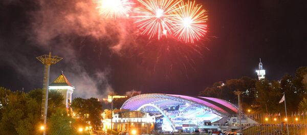 Славянскі базар у Віцебску, архіўнае фота - Sputnik Беларусь