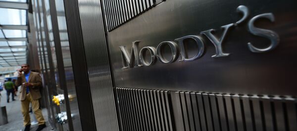 Офис агентства Moody's - Sputnik Беларусь