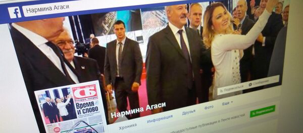 Страница Facebook азербайджанской журналистки - фото с Лукашенко Страница Facebook азербайджанской журналистки - фото с Лукашенко - Sputnik Беларусь