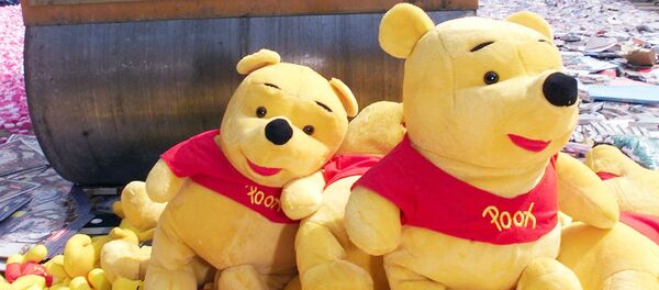Фигурки Винни-Пуха, архивное фото - Sputnik Беларусь