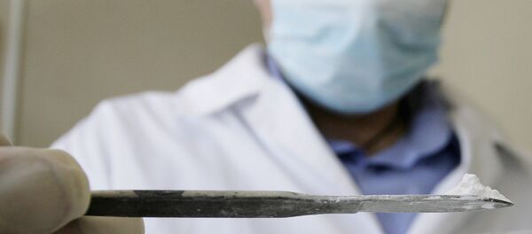 Экспертное исследование наркотического вещества, архивное фото - Sputnik Беларусь