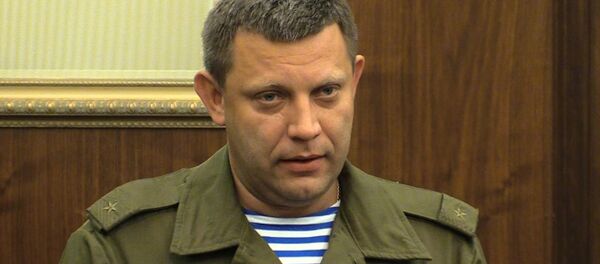 Глава ДНР Захарченко объявил об учреждении нового государства - Малороссии - Sputnik Беларусь