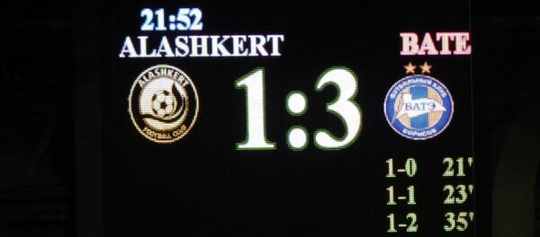 Табло после окончания матча - Sputnik Беларусь