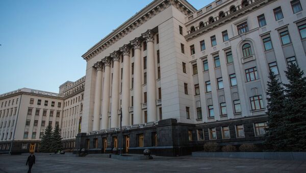 Здание администрации президента Украины в центре Киева - Sputnik Беларусь