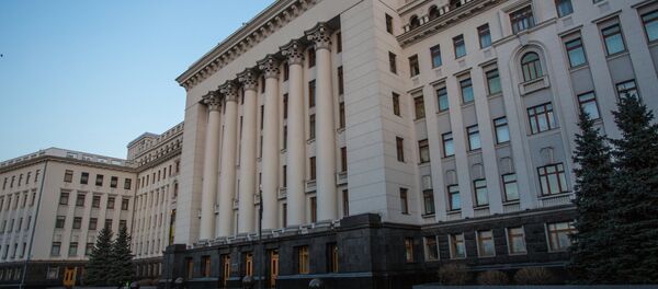 Здание администрации президента Украины в центре Киева - Sputnik Беларусь