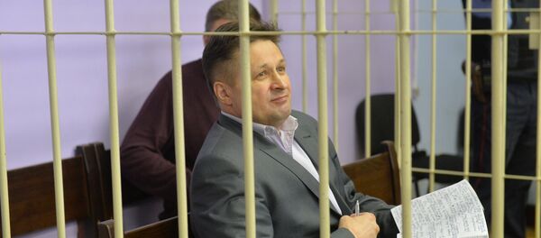 Геннадий Господарик в зале суда - Sputnik Беларусь
