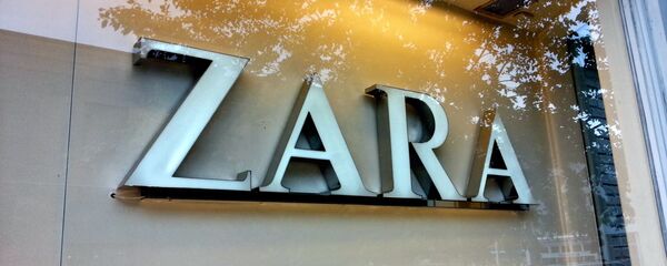 Логотип магазина Zara - Sputnik Беларусь