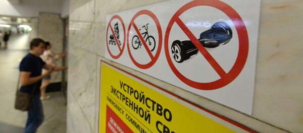 Мінскае метро забараніла ездзіць на гіраскутэрах - Sputnik Беларусь