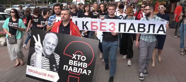 Годовщина убийства Шеремета Годовщина убийства Шеремета - Sputnik Беларусь