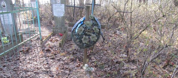 Могила жертвы риелторов - Sputnik Беларусь