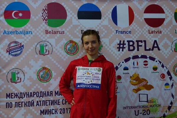 Виолетта Скворцова - Sputnik Беларусь