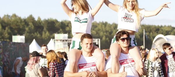 Гости фестиваля Рок за Бобров - Sputnik Беларусь