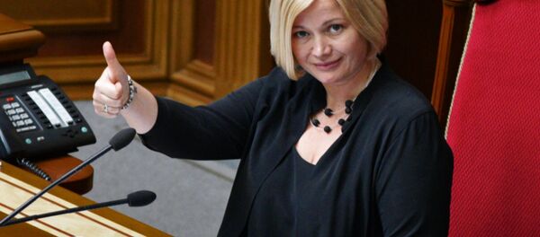 Ирина Геращенко, архивное фото - Sputnik Беларусь