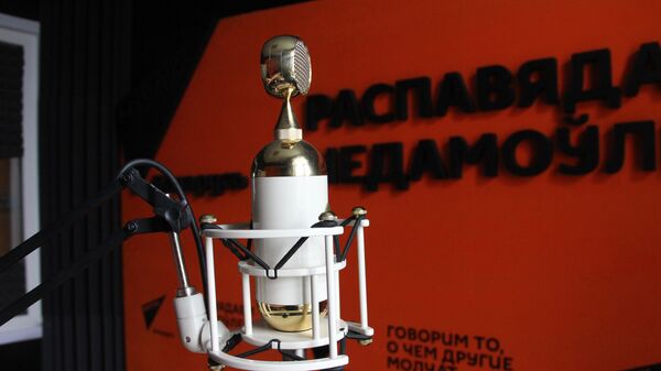 Радио Sputnik Беларусь - Sputnik Беларусь