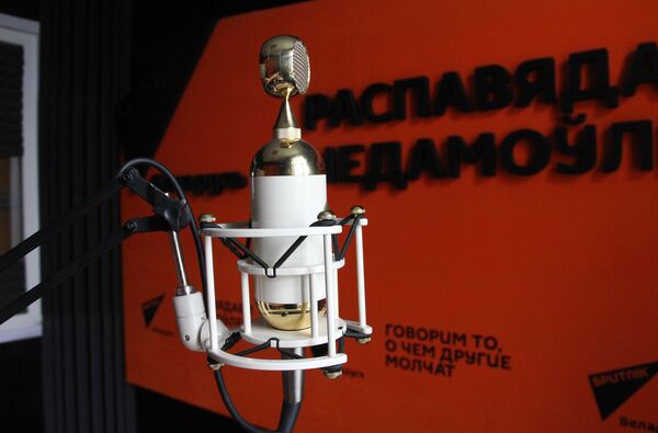 Радио Sputnik Беларусь Радио Sputnik Беларусь - Sputnik Беларусь