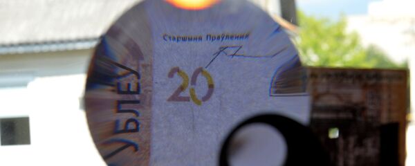 Вызначэнне фальшывых грошай - Sputnik Беларусь