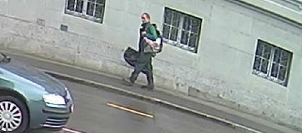 Кадр, на котором изображен подозреваемый - Sputnik Беларусь