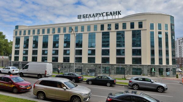 Беларусбанк в Минске - Sputnik Беларусь
