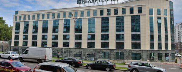Беларусбанк в Минске - Sputnik Беларусь