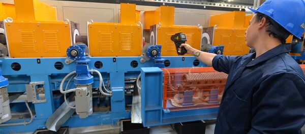 ОАО Минский подшипниковый завод - Sputnik Беларусь