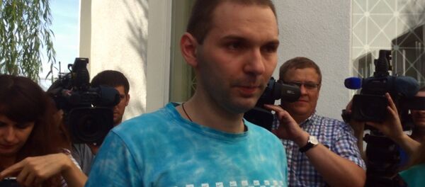 Андрей Гаврош был освобожден из-под стражи в зале суда Андрей Гаврош был освобожден из-под стражи в зале суда - Sputnik Беларусь