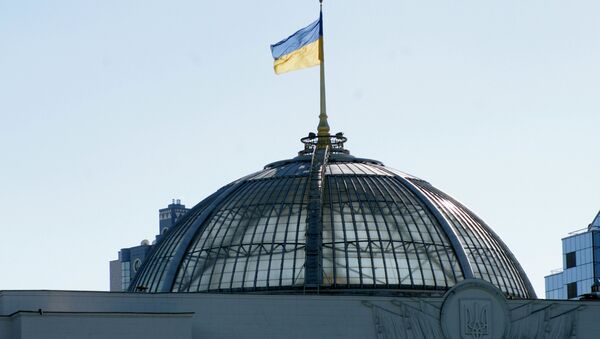Флаг на крыше Верховной Рады Украины в Киеве - Sputnik Беларусь