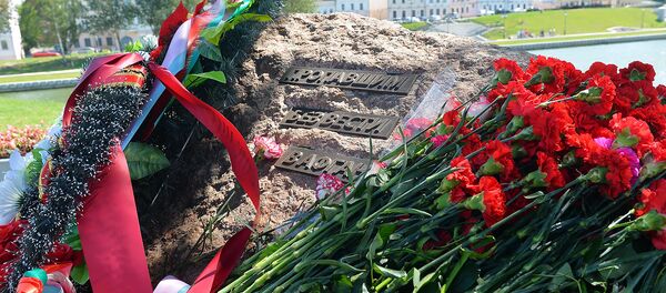 Мемориал - Sputnik Беларусь