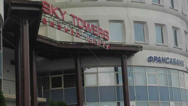 Бизнес-центр Sky Tower - Sputnik Беларусь