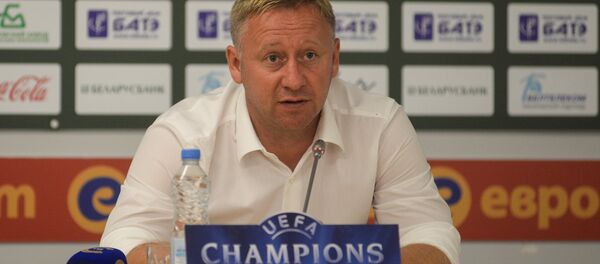 Главный тренер БАТЭ Александр Ермакович Главный тренер БАТЭ Александр Ермакович - Sputnik Беларусь