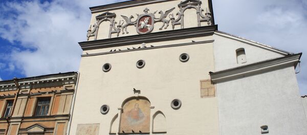 Вострая брама Вострая брама - Sputnik Беларусь