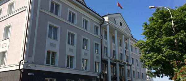 Экономический суд Брестской области - Sputnik Беларусь