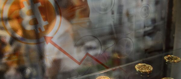 Биткоин, архивное фото - Sputnik Беларусь