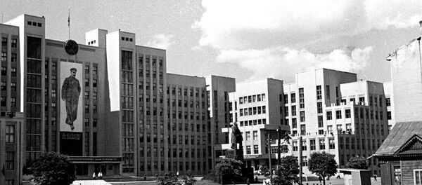 Вид на здание Дома правительства в Минске (1938 год) Вид на здание Дома правительства в Минске (1938 год) - Sputnik Беларусь