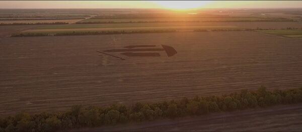 200-метровый логотип World of Tanks появился в Краснодарском крае - Sputnik Беларусь