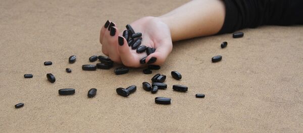 Дзіцячая наркаманія - Sputnik Беларусь