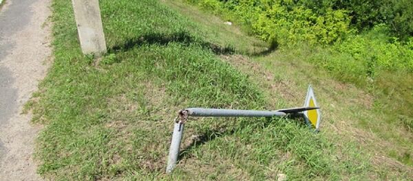 Сломанный знак - Sputnik Беларусь