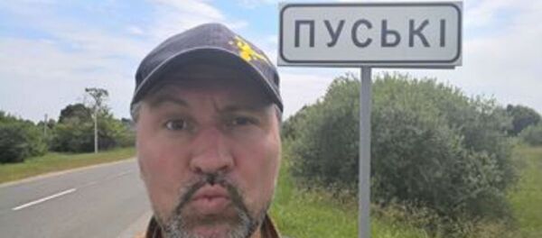 Певец и музыкант Александр Сухарев - Sputnik Беларусь