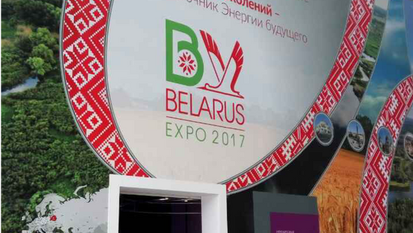 Национальный день Беларуси на выставке ЭКСПО-2017 в Астане - Sputnik Беларусь