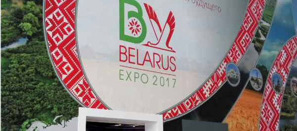 Национальный день Беларуси на выставке ЭКСПО-2017 в Астане Национальный день Беларуси на выставке ЭКСПО-2017 в Астане - Sputnik Беларусь