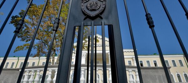 Следственный комитет РБ - Sputnik Беларусь