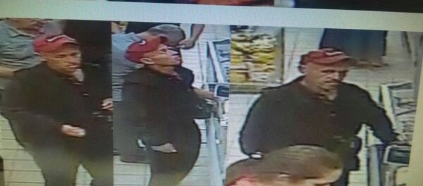 Предполагаемый преступник - Sputnik Беларусь