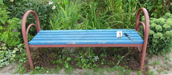 Нож на лавке Нож на лавке - Sputnik Беларусь