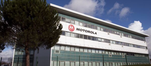 Офис компании Моторола Офис компании Моторола - Sputnik Беларусь